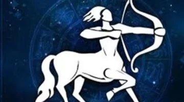 تطوير المهارات.. استثمارات القوس تدعو لتجنب المغامرات الكبيرة والتركيز على تنمية القدرات المهنية